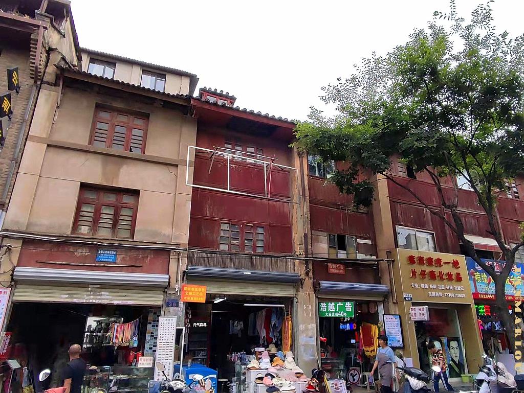KUNMING - Le Vieux Quartier - 071.jpg